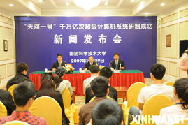 技术服务 驱动现代企业发展的核心引擎