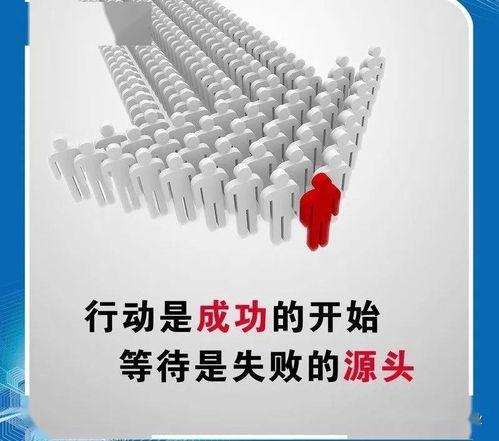 河牧牧业元旦祝福 技术服务与圆满愿景